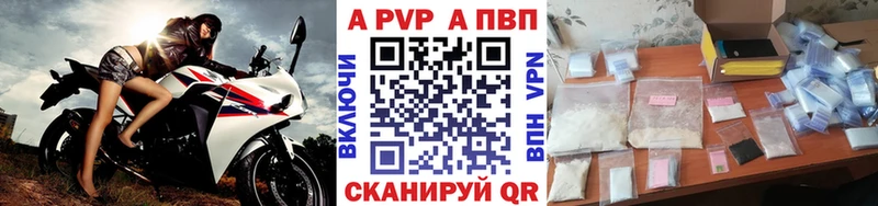Наркотические вещества Красногорск Кокаин  Бошки Шишки  Меф мяу мяу  ГАШ 