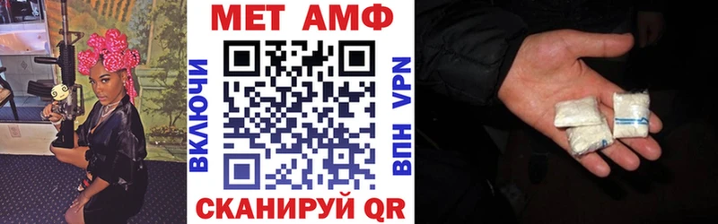 цены наркотик  Красногорск  Amphetamine Розовый 