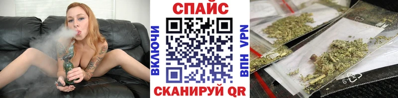 БУТИРАТ оксана  наркота  Красногорск 