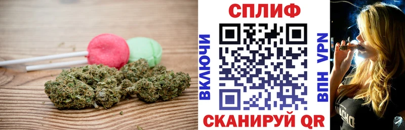 Еда ТГК марихуана  где продают наркотики  Красногорск 