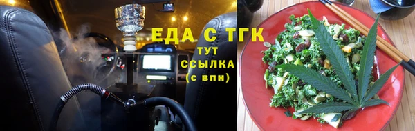 spice Алексеевка