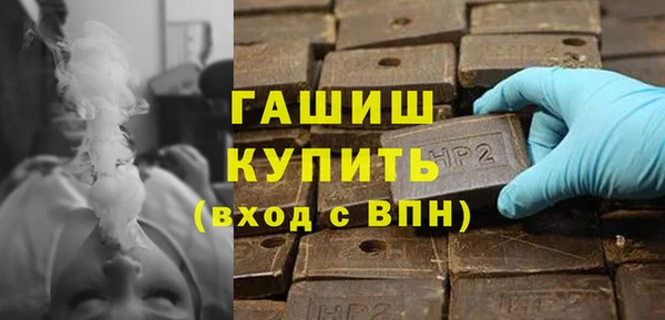 кокаин премиум Алзамай