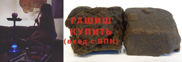 spice Алексеевка