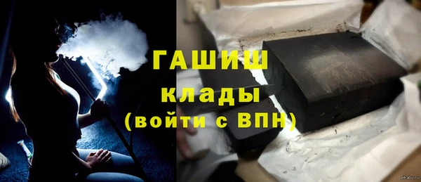 кокаин премиум Алзамай