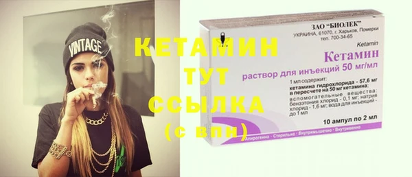 прущие крисы Семикаракорск