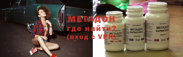 кокаин премиум Алзамай
