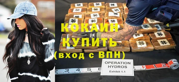 spice Алексеевка