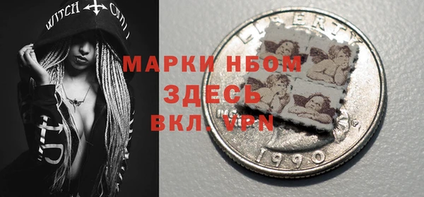 гидропоника Семёнов