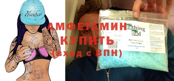кокаин премиум Алзамай