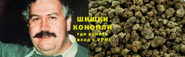 кокаин премиум Алзамай