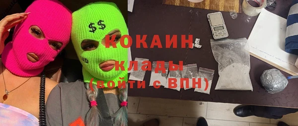spice Алексеевка