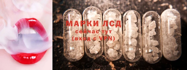 кокаин премиум Алзамай