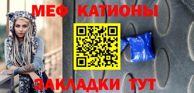 соль курить ск Конаково