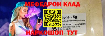 соль курить ск Конаково