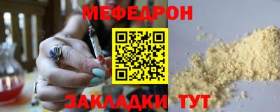 соль курить ск Конаково