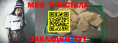 соль курить ск Конаково