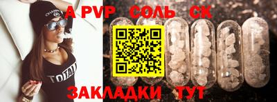 хмурый Комсомольск-на-Амуре