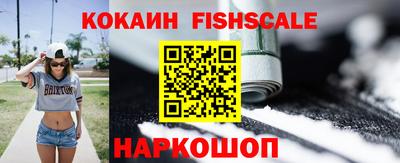 хмурый Комсомольск-на-Амуре