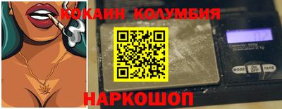 прущая мука Коммунар