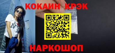 прущая мука Коммунар