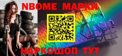 гидропоника Краснознаменск