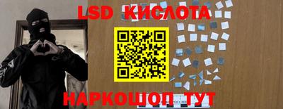 хмурый Комсомольск-на-Амуре