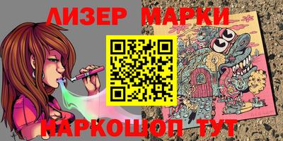хмурый Комсомольск-на-Амуре