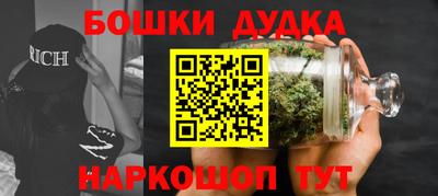 прущая мука Коммунар