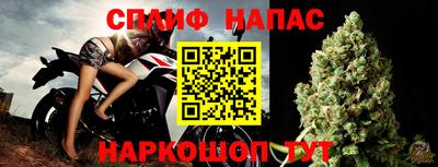скорость Краснодар