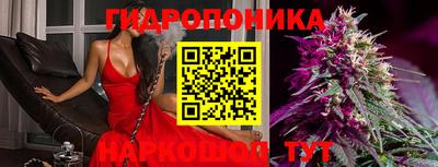 хмурый Комсомольск-на-Амуре