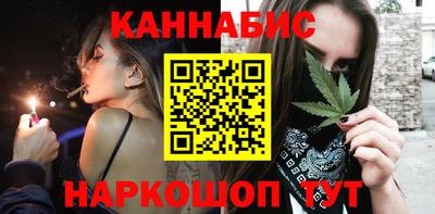 прущая мука Коммунар