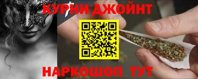хмурый Комсомольск-на-Амуре