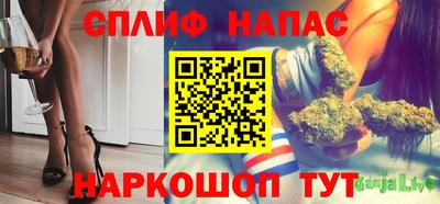 прущая мука Коммунар