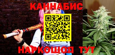 соль курить ск Конаково