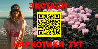 прущая мука Коммунар