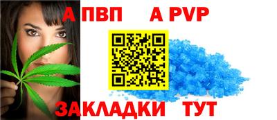 хмурый Комсомольск-на-Амуре