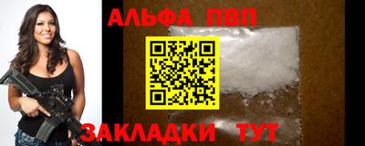 хмурый Комсомольск-на-Амуре