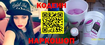 хмурый Комсомольск-на-Амуре