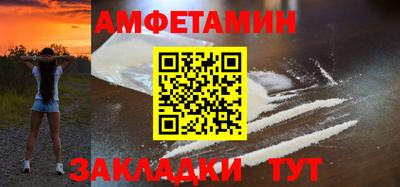 хмурый Комсомольск-на-Амуре