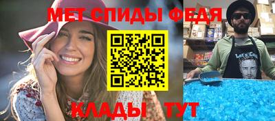 соль курить ск Конаково