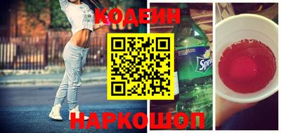 соль курить ск Конаково