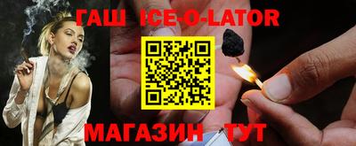 хмурый Комсомольск-на-Амуре