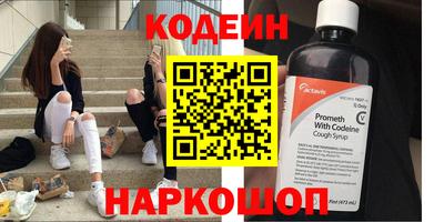 прущая мука Коммунар