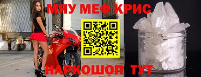 хмурый Комсомольск-на-Амуре