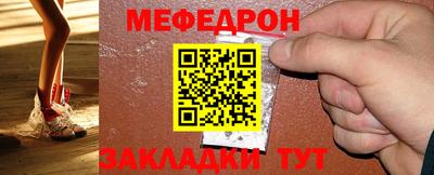 соль курить ск Конаково
