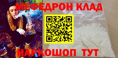 хмурый Комсомольск-на-Амуре