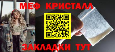 хмурый Комсомольск-на-Амуре