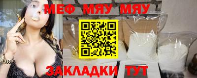 хмурый Комсомольск-на-Амуре