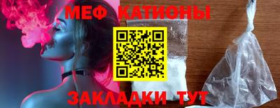 хмурый Комсомольск-на-Амуре