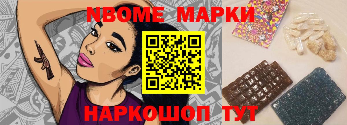 Лсд 25 экстази ecstasy Красногорск
